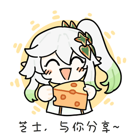 duanduan