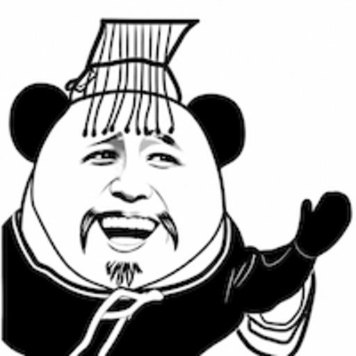 秦始黄