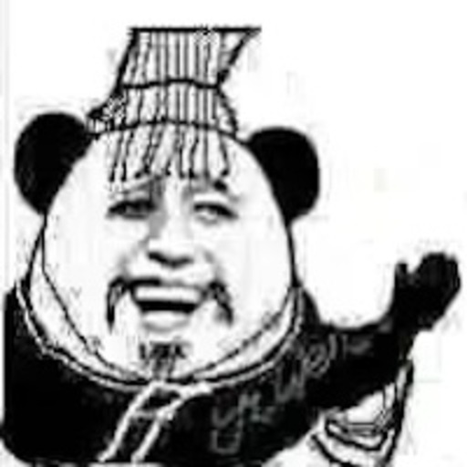 秦始黄