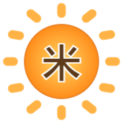 何先森