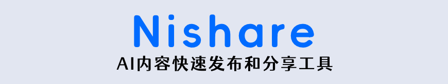 nishare2.png