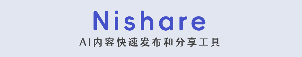 图片广告位 2