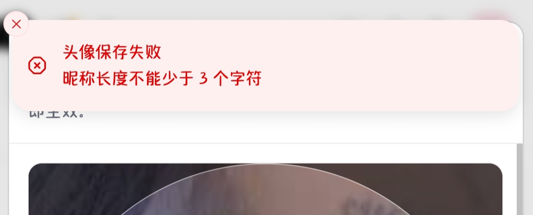1000186954.jpg