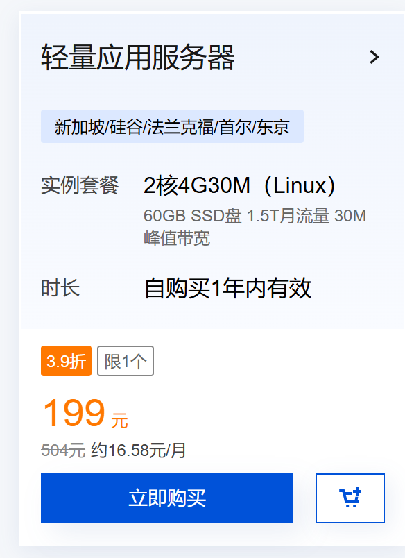 QQ_1760517990785|363x499