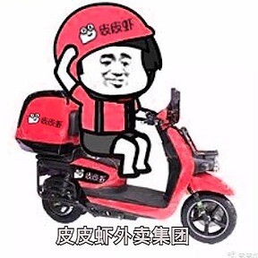 zai_liang