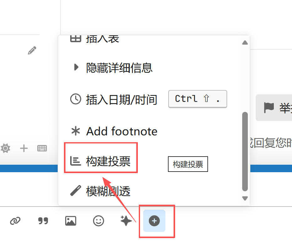 1685f902-cb6f-4001-bdc6-f7b23e16b59d|582x500