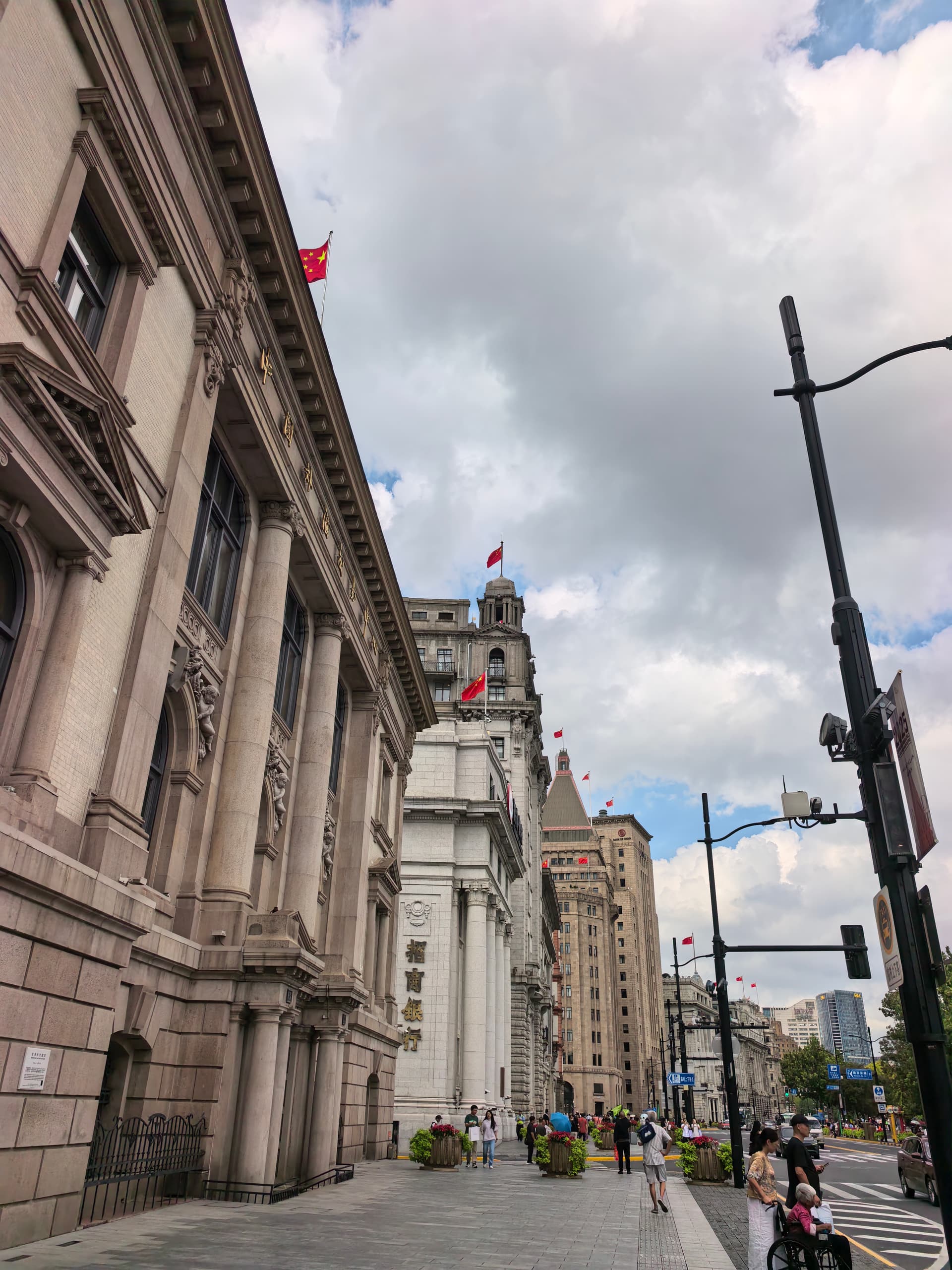 微信图片_20251017132140_54_253|375x500