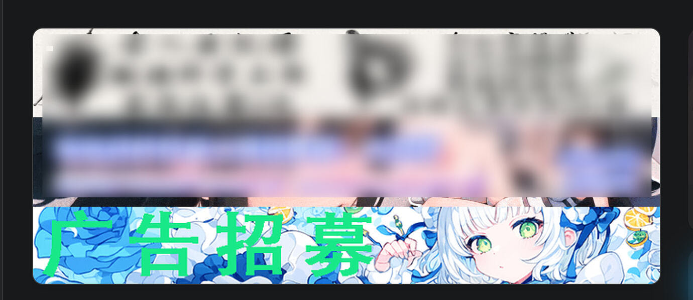 image|690x299