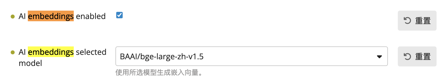 image|690x129