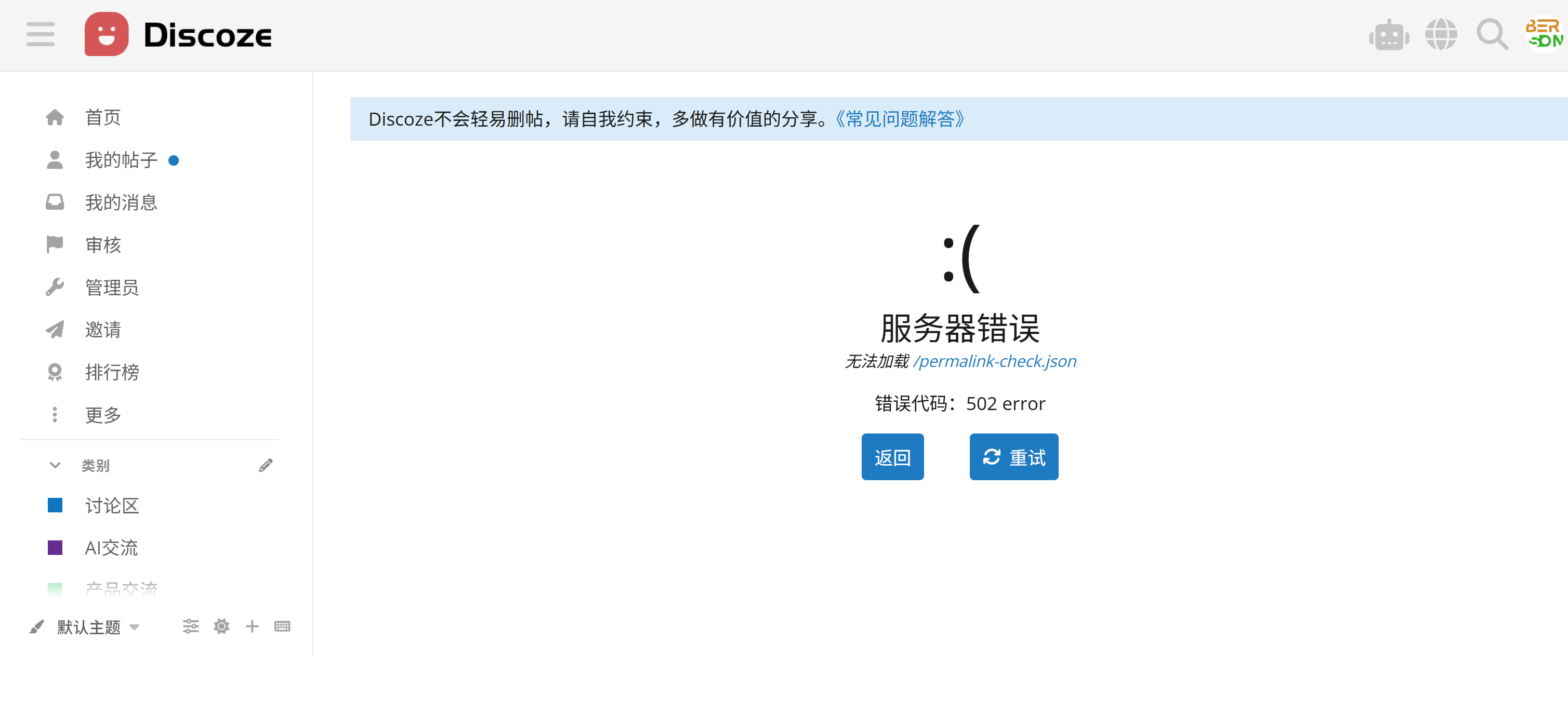 dbbaa998-fa1e-478d-af30-d547a454eb7d|690x311