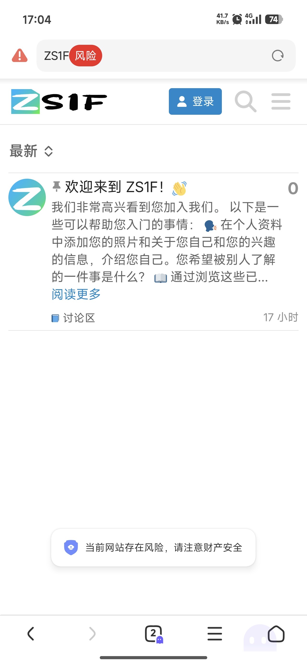 Screenshot_2026-01-08-17-04-28-569_com.android.browser|230x500