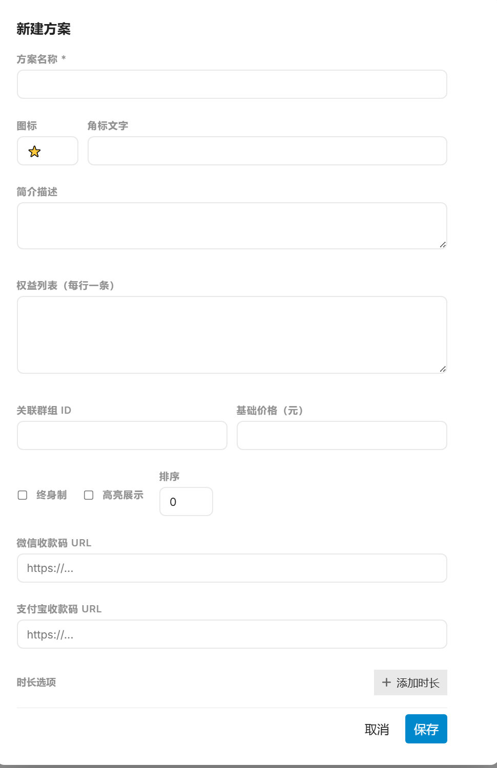 image|323x500