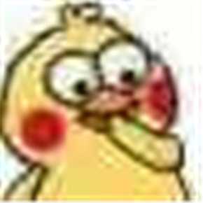不可思议