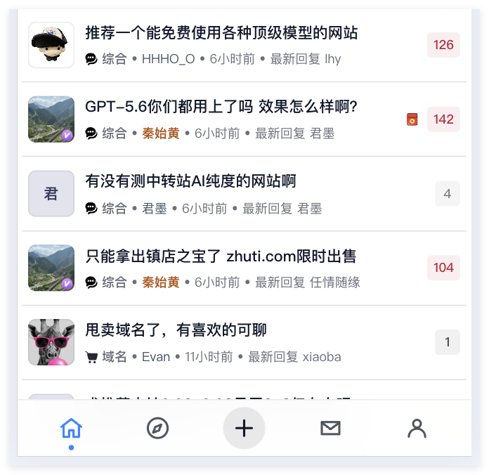 QQ_1784990523581.png
