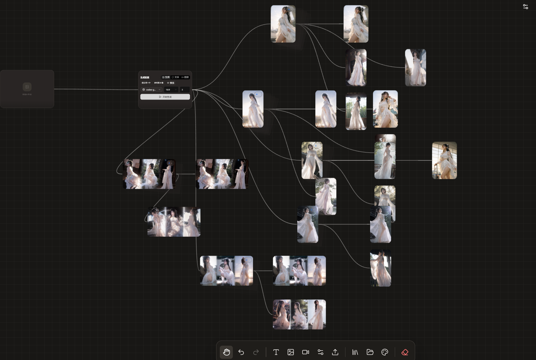 7e213be4b018bbe27f1b50b9a60426d1.png