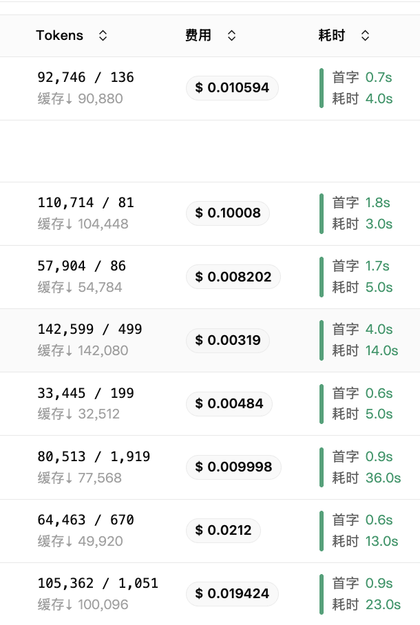 截屏2026-07-25 19.57.22.png