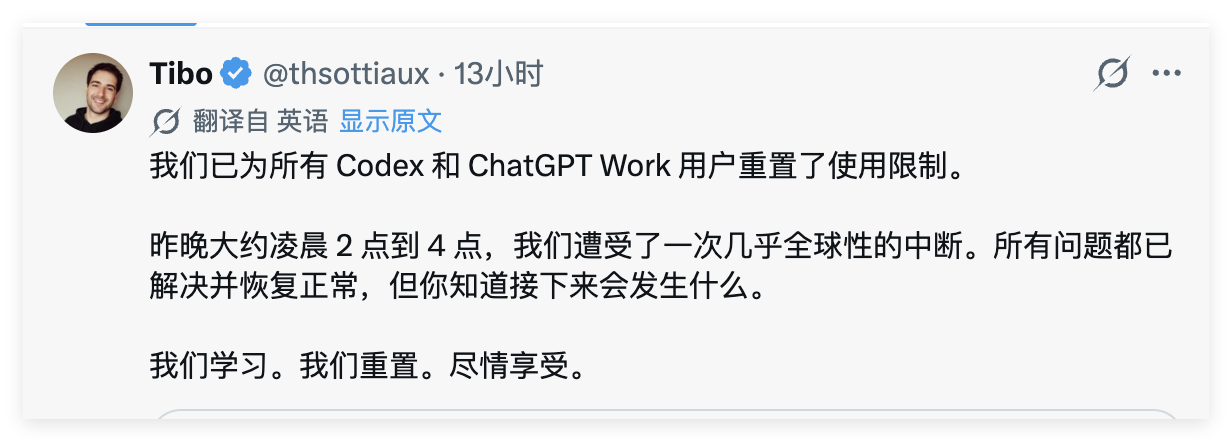 QQ_1785055089443.png
