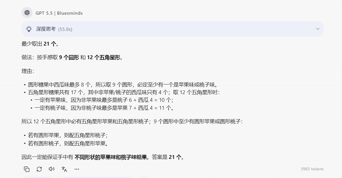 b468fc77ba2527b063481c2e8a0318d5.png