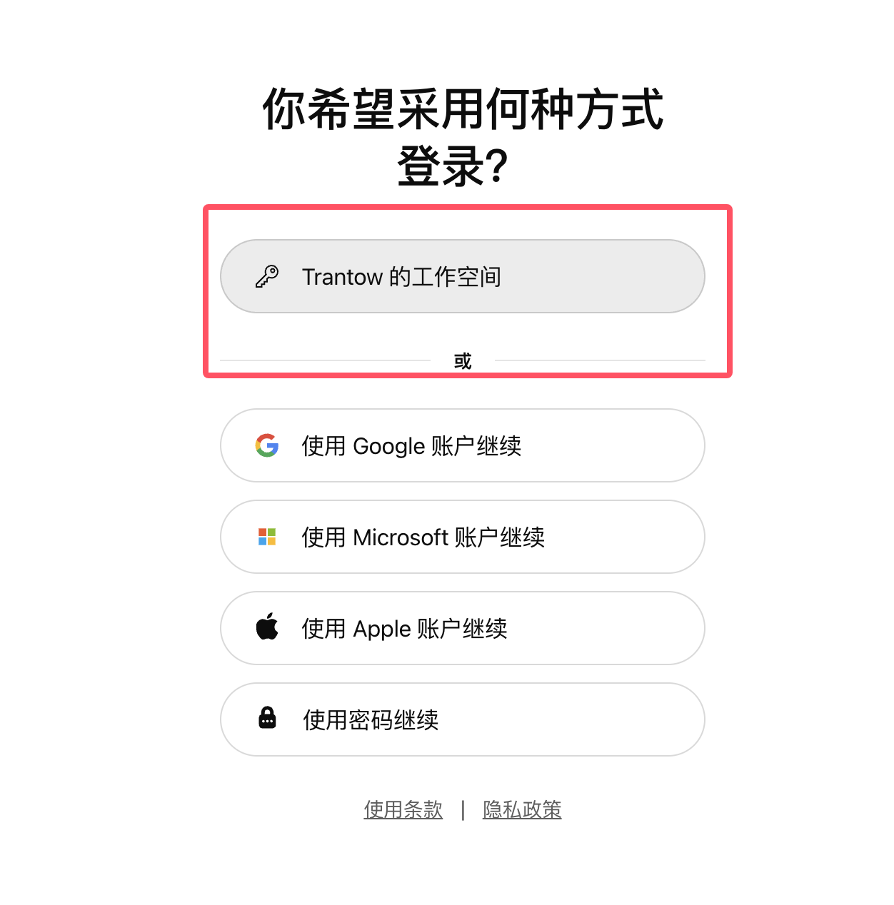 QQ20260606-194417.png