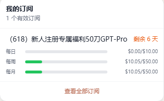 微信图片_20260621215702.png