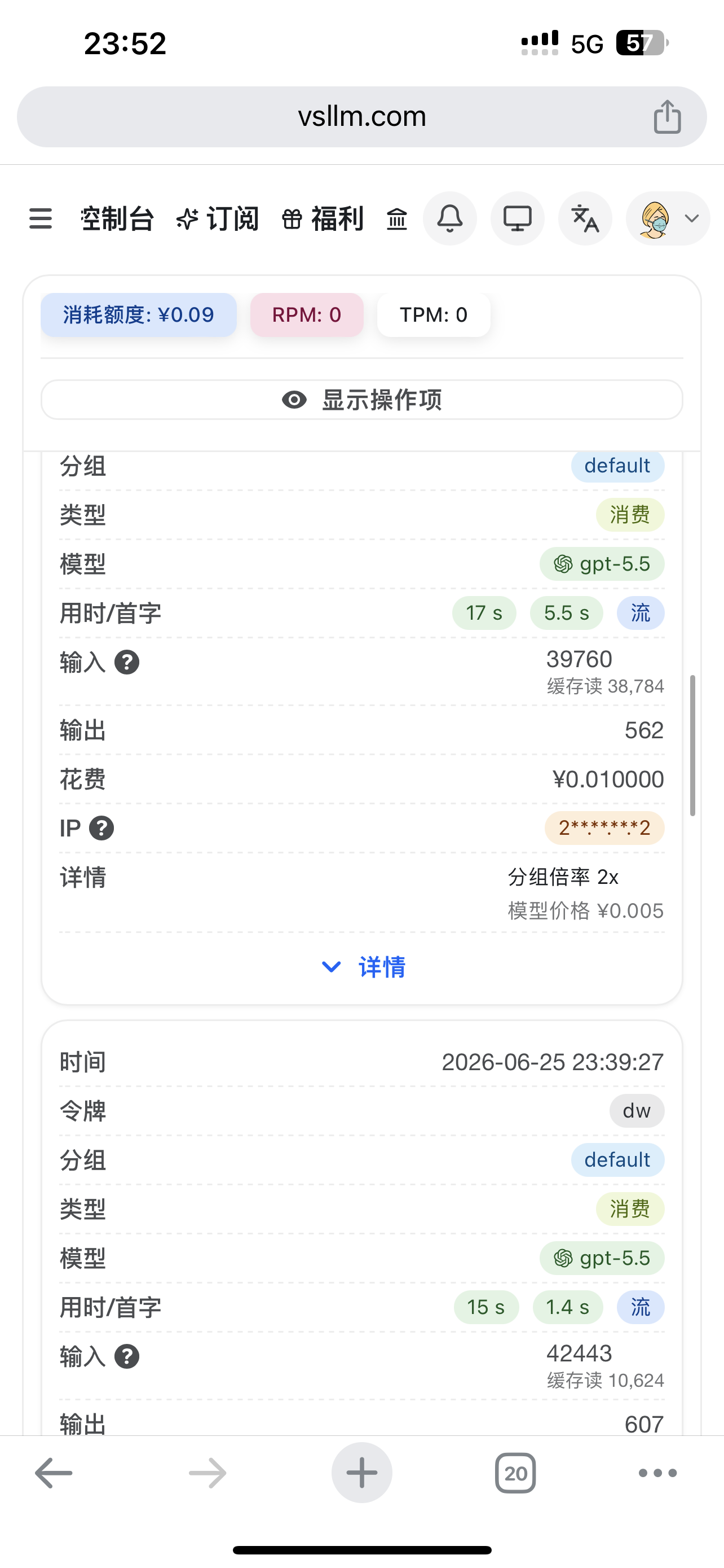 6e70c43cc209742133dfb98e158e715.png